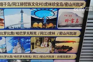 betway赞助斯诺克截图2